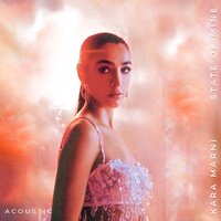 Just A Myth - Kara Marni