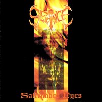 Seance