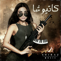 Shiraz