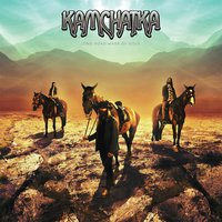 Get Your Game On - Kamchatka