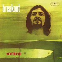 Tobie ta pieśń - Breakout