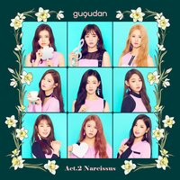 Rainbow - gugudan
