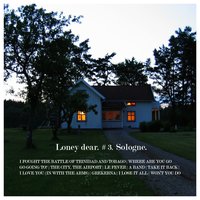 In with the Arms - Loney, Dear