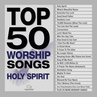 I Give You My Heart - Maranatha! Music