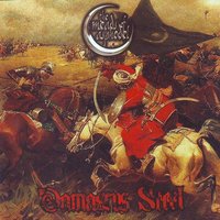 Hollow Womb of Suicide - The Meads of Asphodel