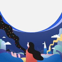 Save It - GIIANA, MeeGo