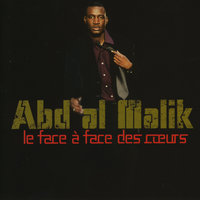 Fleurs de lune feat. Aïssa & Souad Massi - Abd Al Malik, Souad Massi, Aissa