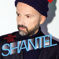 Iag Bari - Shantel, Fanfare Ciocarlia
