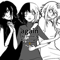 Again - Crusher-P