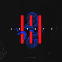 В двух шагах от рая - MBAND
