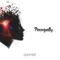 Цепи - Qontrast
