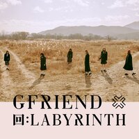 From Me - GFRIEND