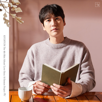 Dreaming - KYUHYUN