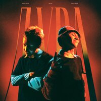 Дура - Nasty Babe