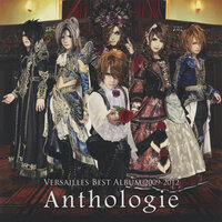 Ai To Kanashimi No Nocturne - Versailles