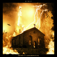 Rival