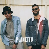 Увидимся завтра - planettu