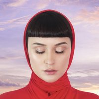 Cel Mai Bun Prieten - Irina Rimes