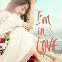 I'm in love - 에일리, 2LSON