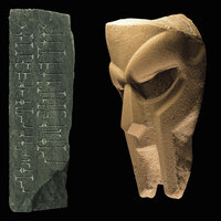 More Rhymin - MF DOOM