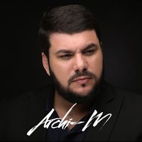 Я знаю - Archi-M