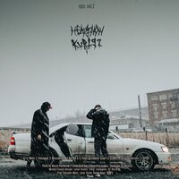 Kidnapper - KURT92, HEARTSNOW