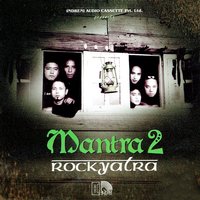 Sadhai Sadhai - Mantra