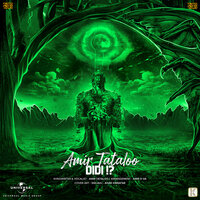 Didi !? - Amir Tataloo