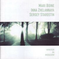 Сестра моя ночь - Mari Boine, Инна Желанная, Сергей Старостин