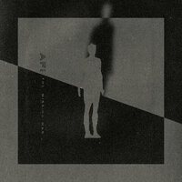 Trash Bat - AFI