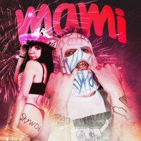 Mami! - XANAKIN SKYWOK