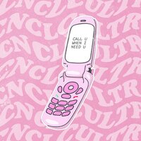 CALL U WHEN I NEED U - Masked Man