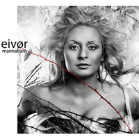 Grát ei - Eivør