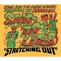 Freedom Sounds - The Skatalites