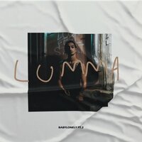 Дикая - Lumma