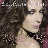 Jambi - Despina Vandi