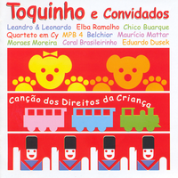 Errar É Humano - Toquinho, Belchior