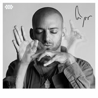 למה זה מגיע לנו - Idan Raichel