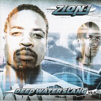 Finger Paint - Zion I, Susie Suh, Zion I featuring D.U.S.T, Susie Suh