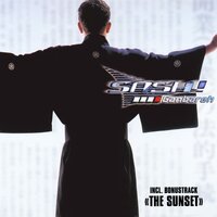 The Sunset - Sash!