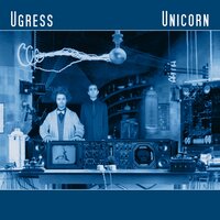 He Is My Listener - Ugress, Heidi Marie Vestrheim