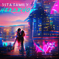 Неважно - 5sta Family