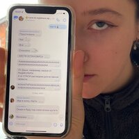 тем подружкам - стасиес
