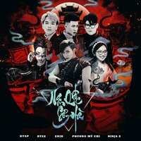 Nam Quốc Sơn Hà - RTee, Erik, Phuong My Chi