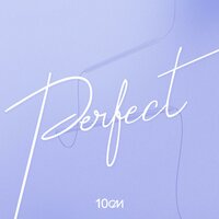 Perfect - 10cm