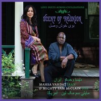 Meditating over a Photo - Mahsa Vahdat, Mighty Sam McClain