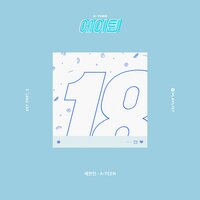 A-TEEN - Seventeen