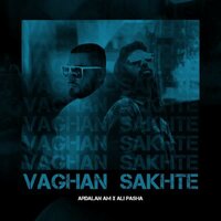 Vaghan Sakhte - Saye