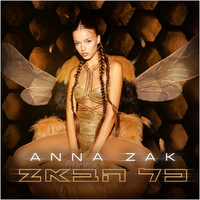 כל הבאז - Anna Zak