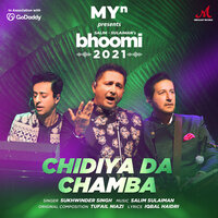 Chidiya Da Chamba - Sukhwinder Singh, Salim-Sulaiman